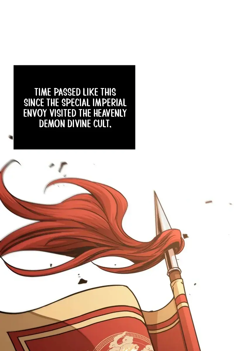 Nano Machine Chapter 185 Page 76