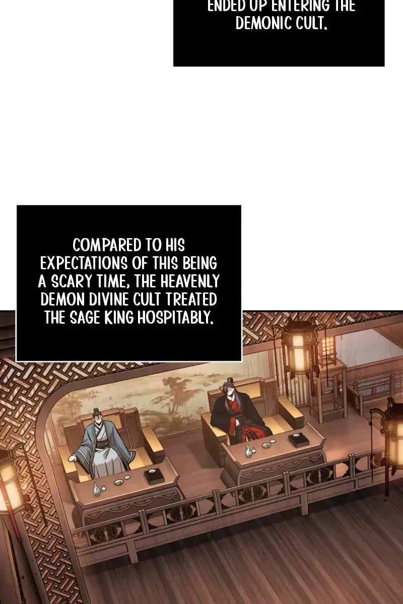 Nano Machine Chapter 185 Page 78