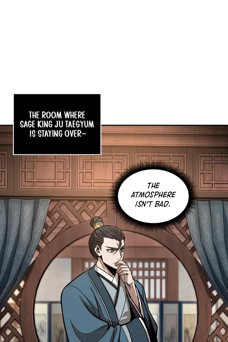 Nano Machine Chapter 185 Page 80