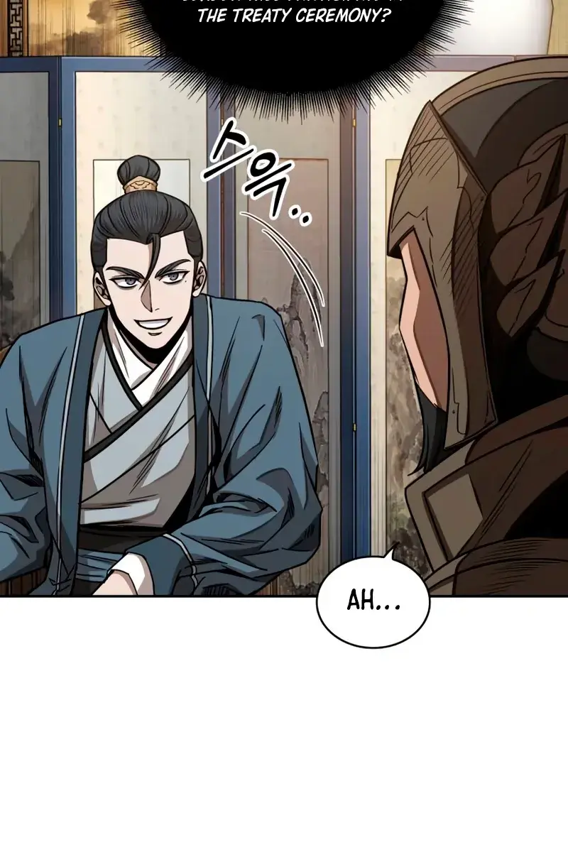 Nano Machine Chapter 185 Page 86