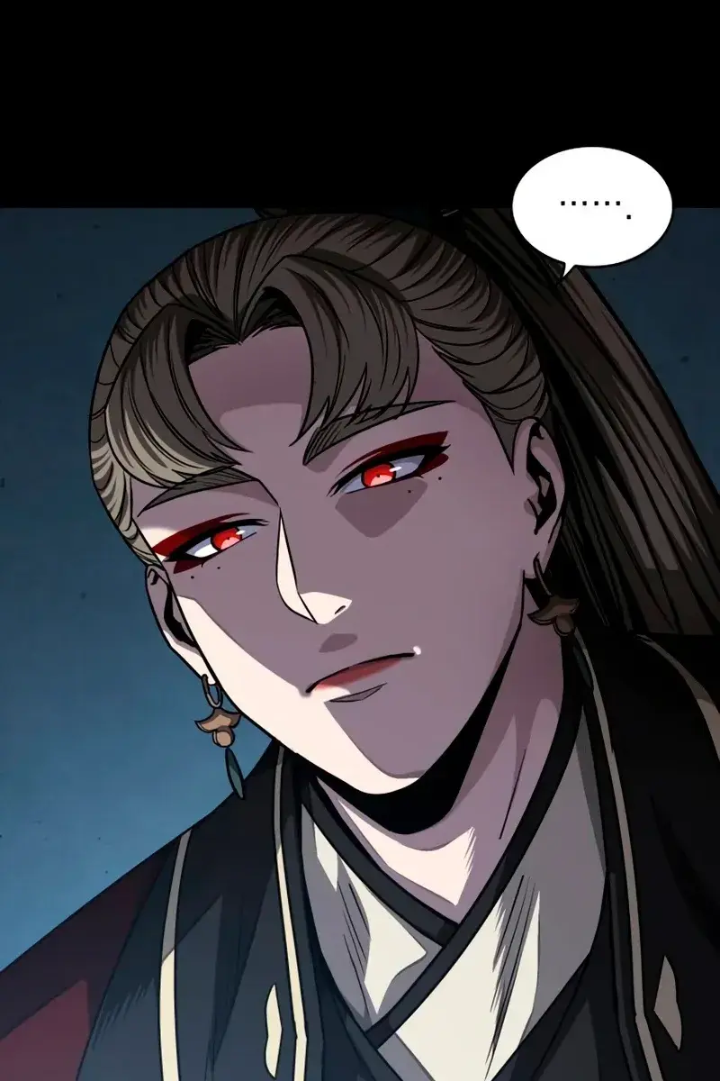 Nano Machine Chapter 185 Page 94