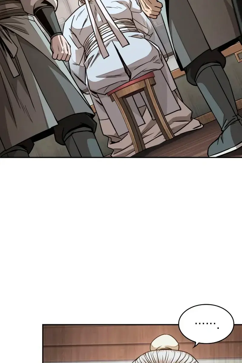 Nano Machine Chapter 185 Page 97