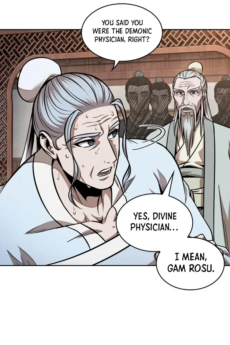 Nano Machine Chapter 185 Page 105