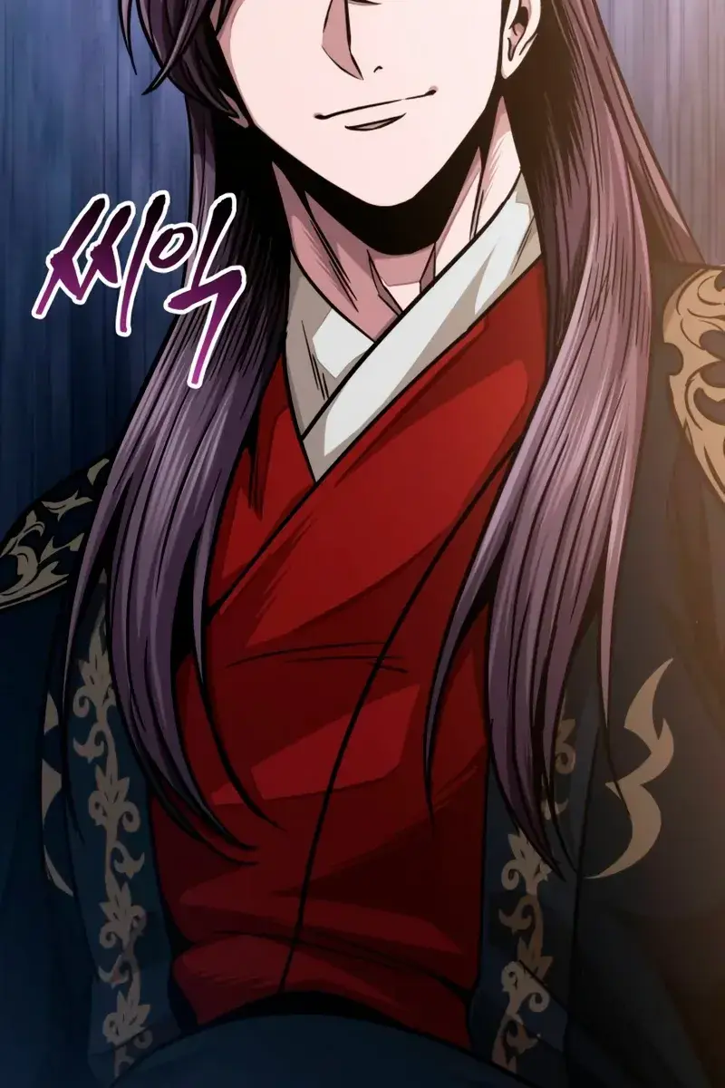 Nano Machine Chapter 185 Page 120