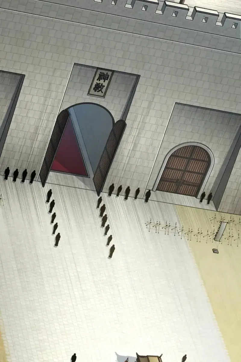 Nano Machine Chapter 186 Page 3