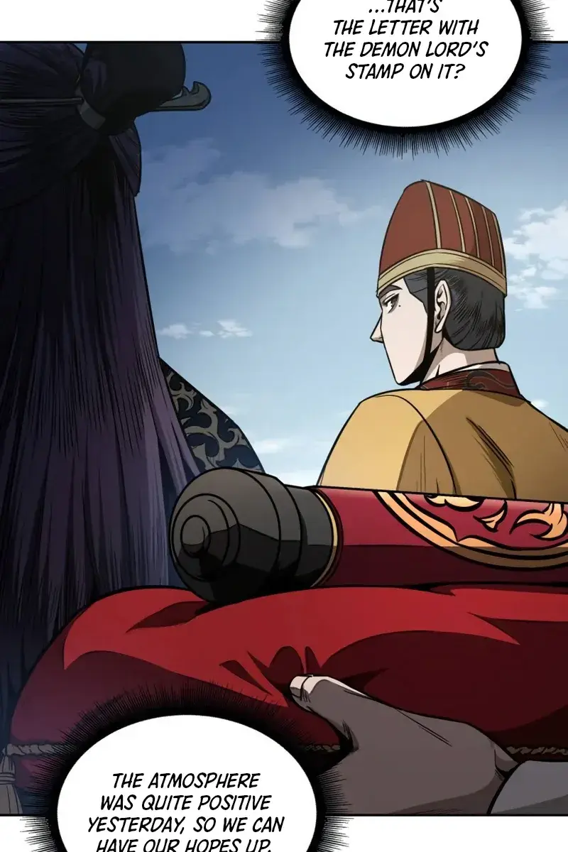 Nano Machine Chapter 186 Page 8