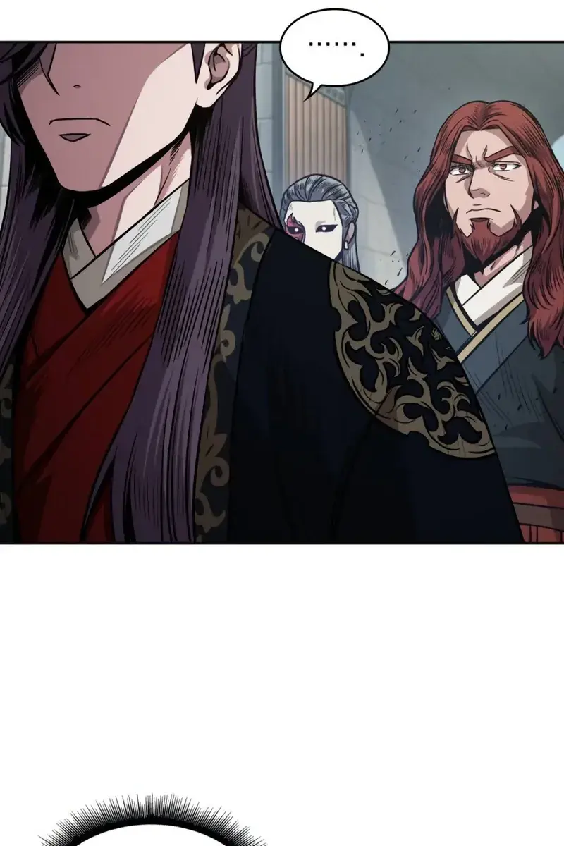 Nano Machine Chapter 186 Page 16