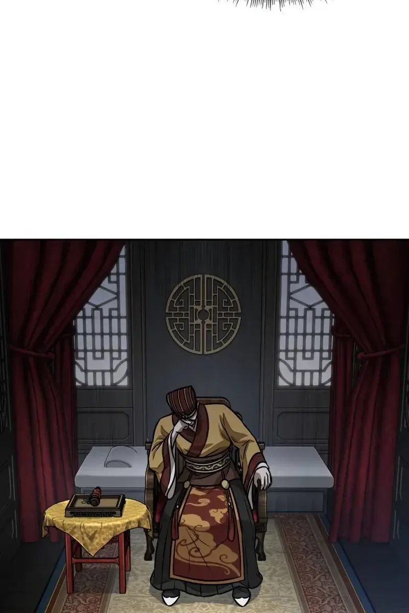 Nano Machine Chapter 186 Page 18