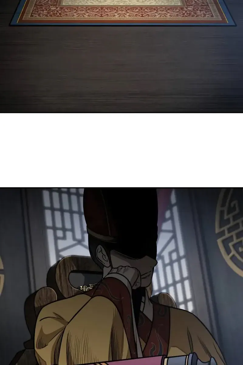 Nano Machine Chapter 186 Page 19