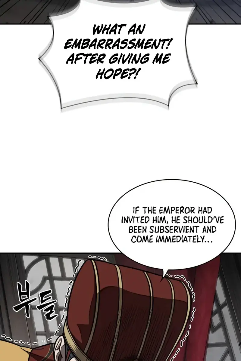 Nano Machine Chapter 186 Page 23