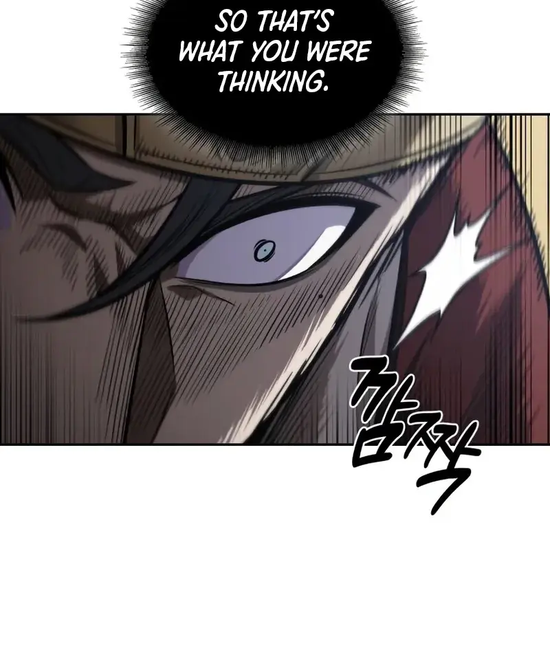 Nano Machine Chapter 186 Page 25