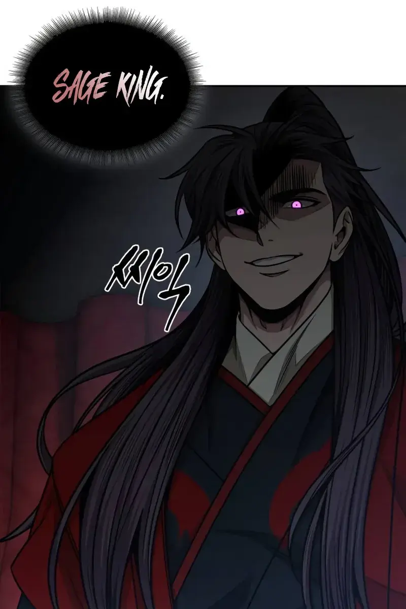 Nano Machine Chapter 186 Page 26