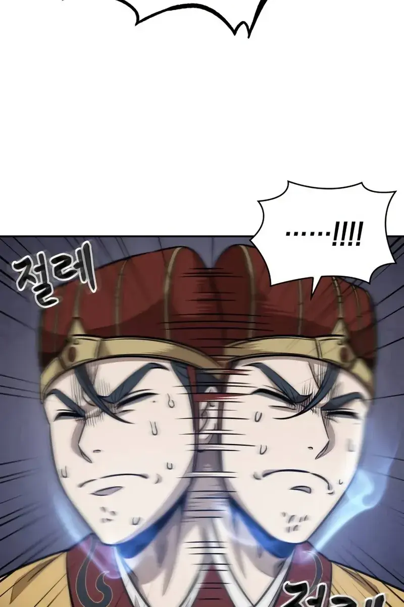 Nano Machine Chapter 186 Page 35