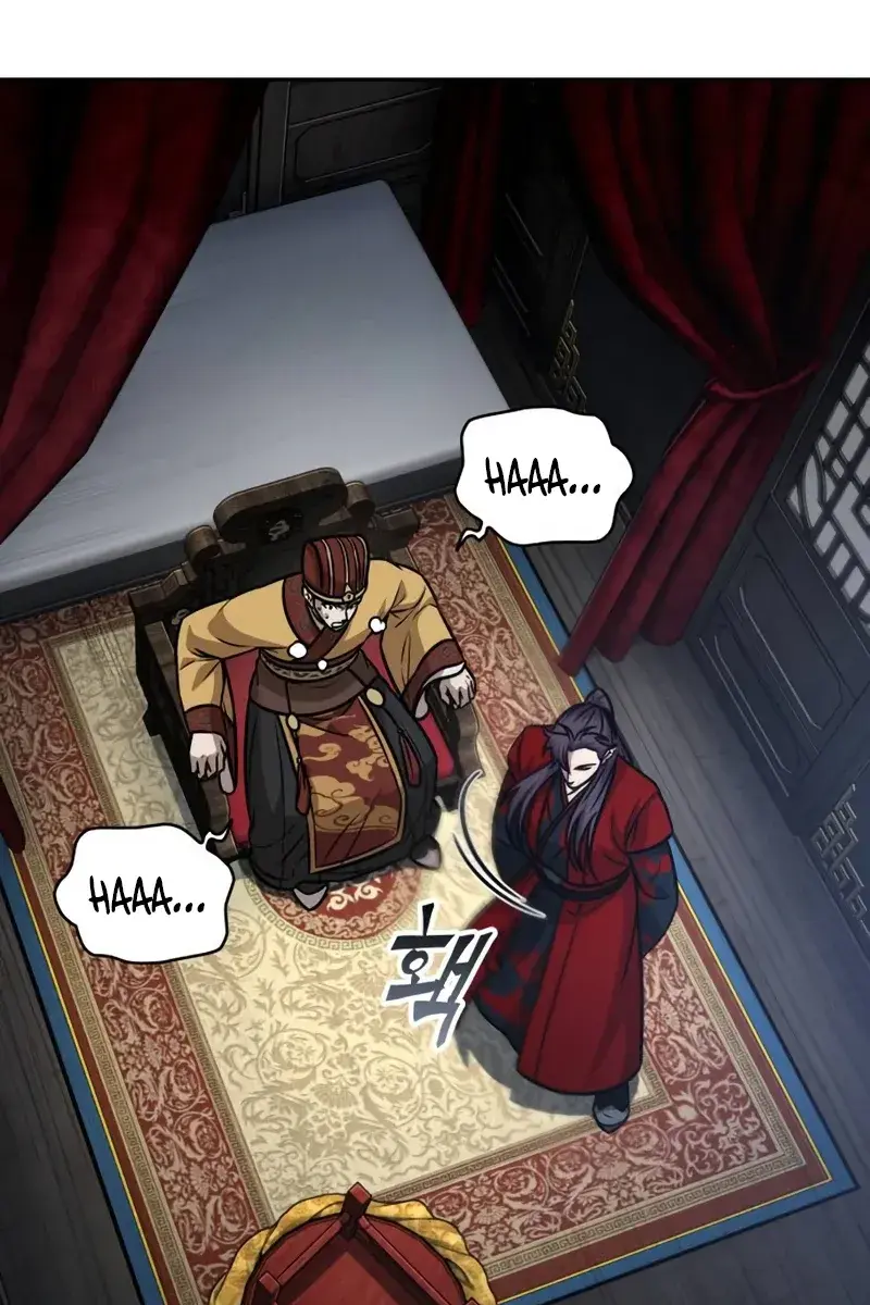 Nano Machine Chapter 186 Page 39