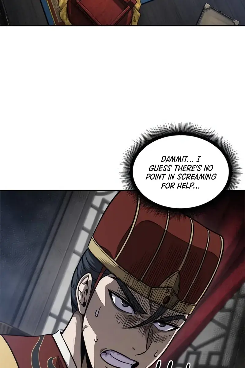 Nano Machine Chapter 186 Page 40