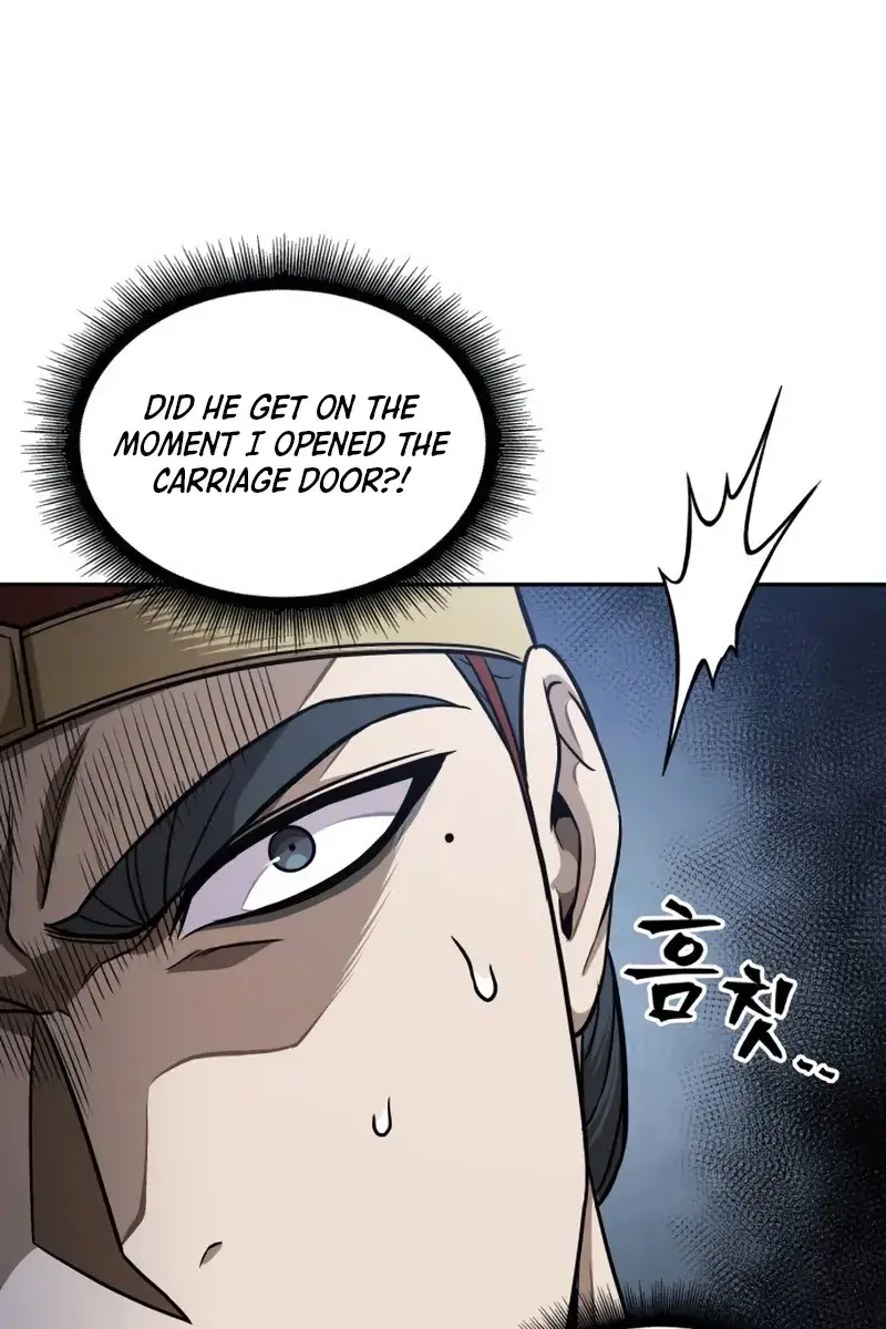 Nano Machine Chapter 186 Page 43