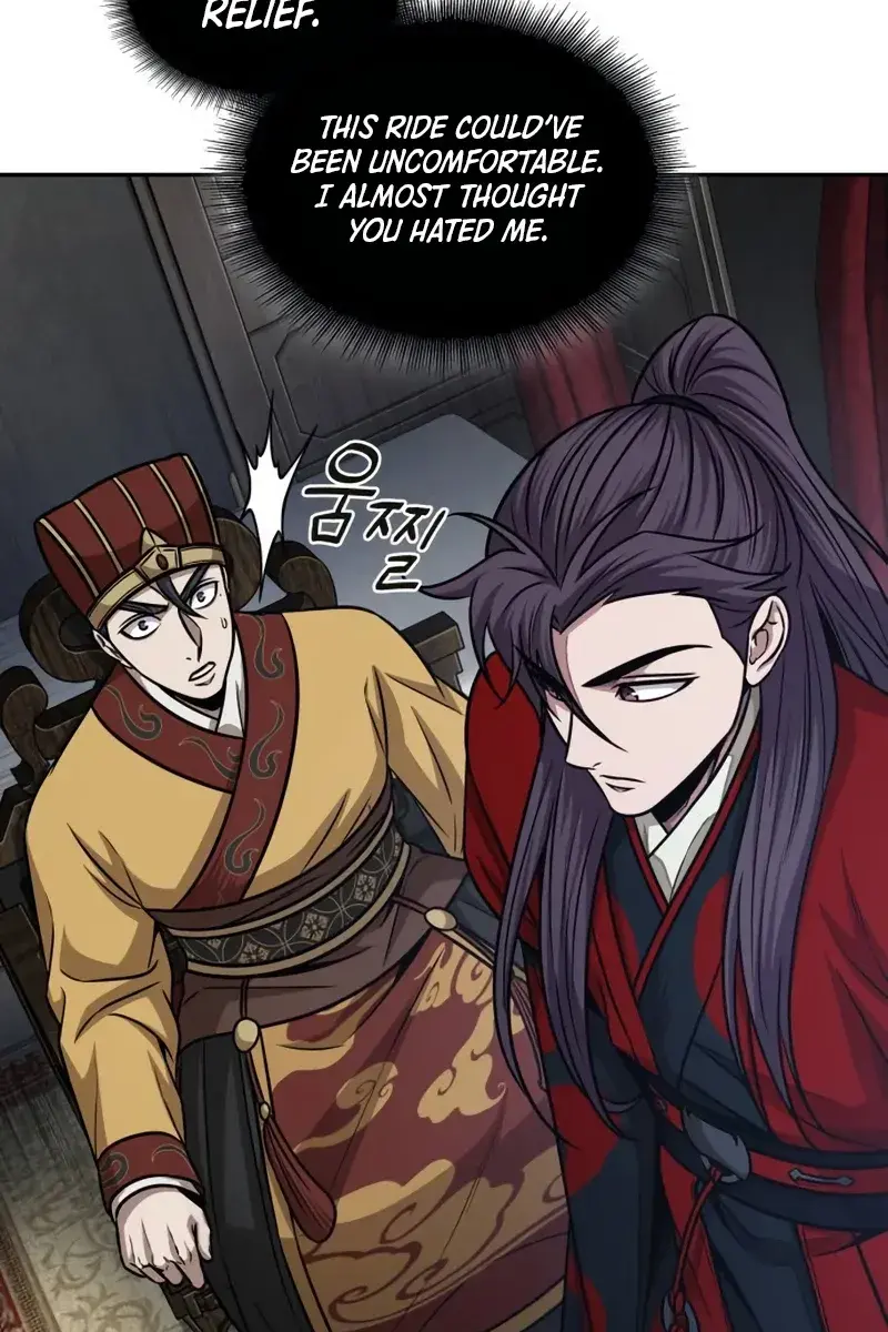 Nano Machine Chapter 186 Page 49