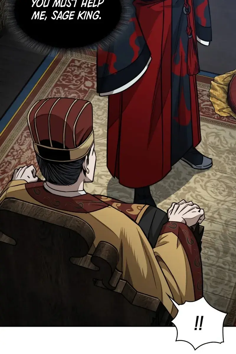 Nano Machine Chapter 186 Page 54