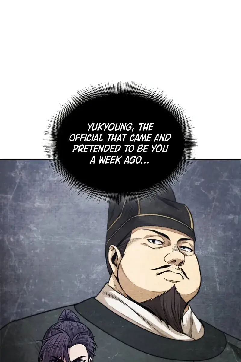 Nano Machine Chapter 186 Page 60