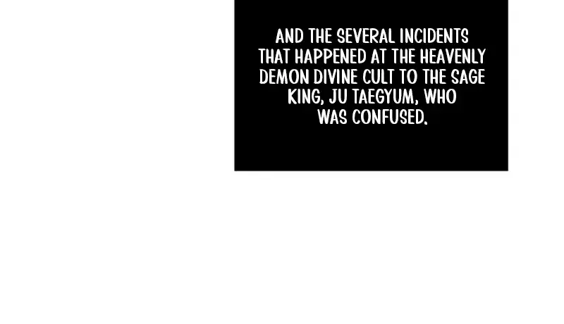 Nano Machine Chapter 186 Page 62