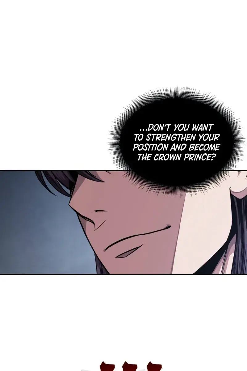 Nano Machine Chapter 186 Page 72