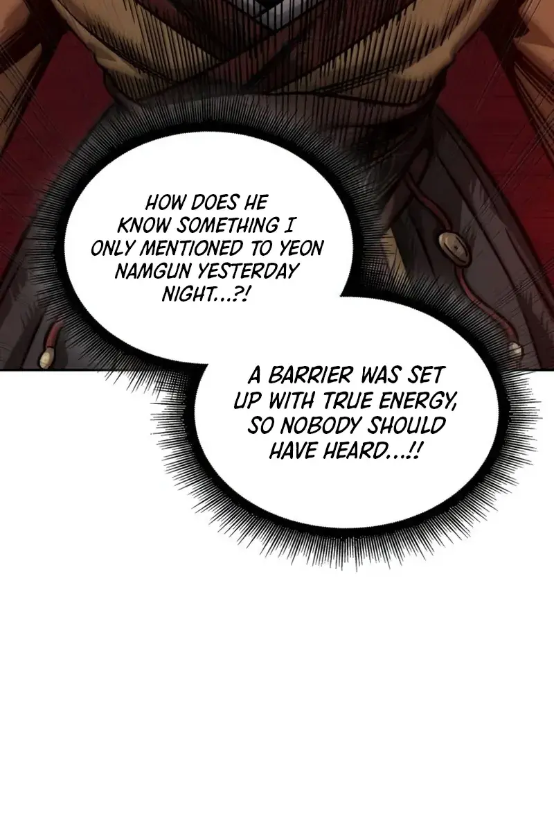 Nano Machine Chapter 186 Page 74