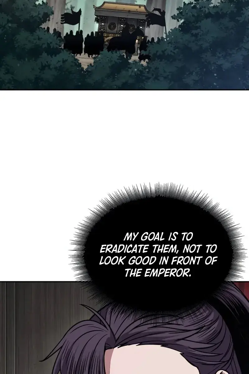 Nano Machine Chapter 186 Page 77