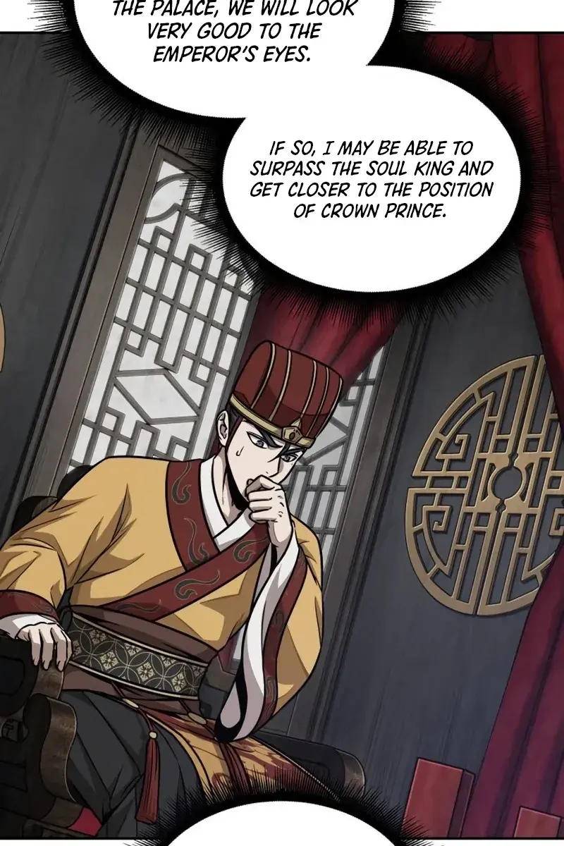 Nano Machine Chapter 186 Page 79