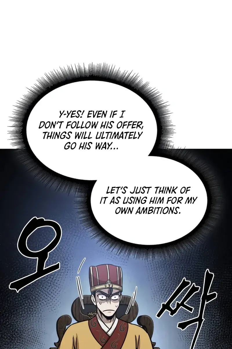 Nano Machine Chapter 186 Page 83