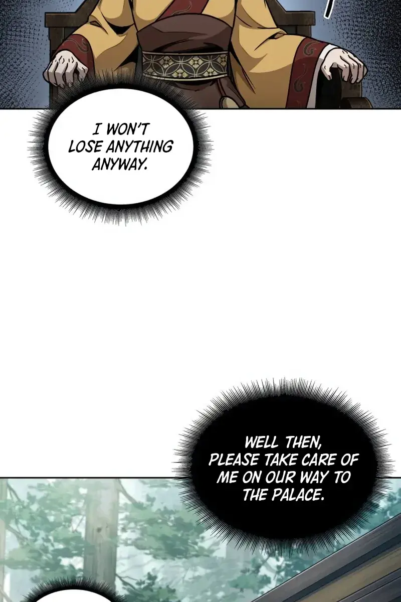 Nano Machine Chapter 186 Page 84