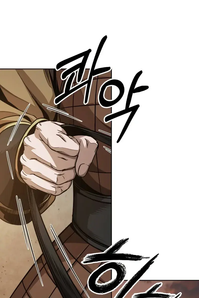 Nano Machine Chapter 186 Page 91