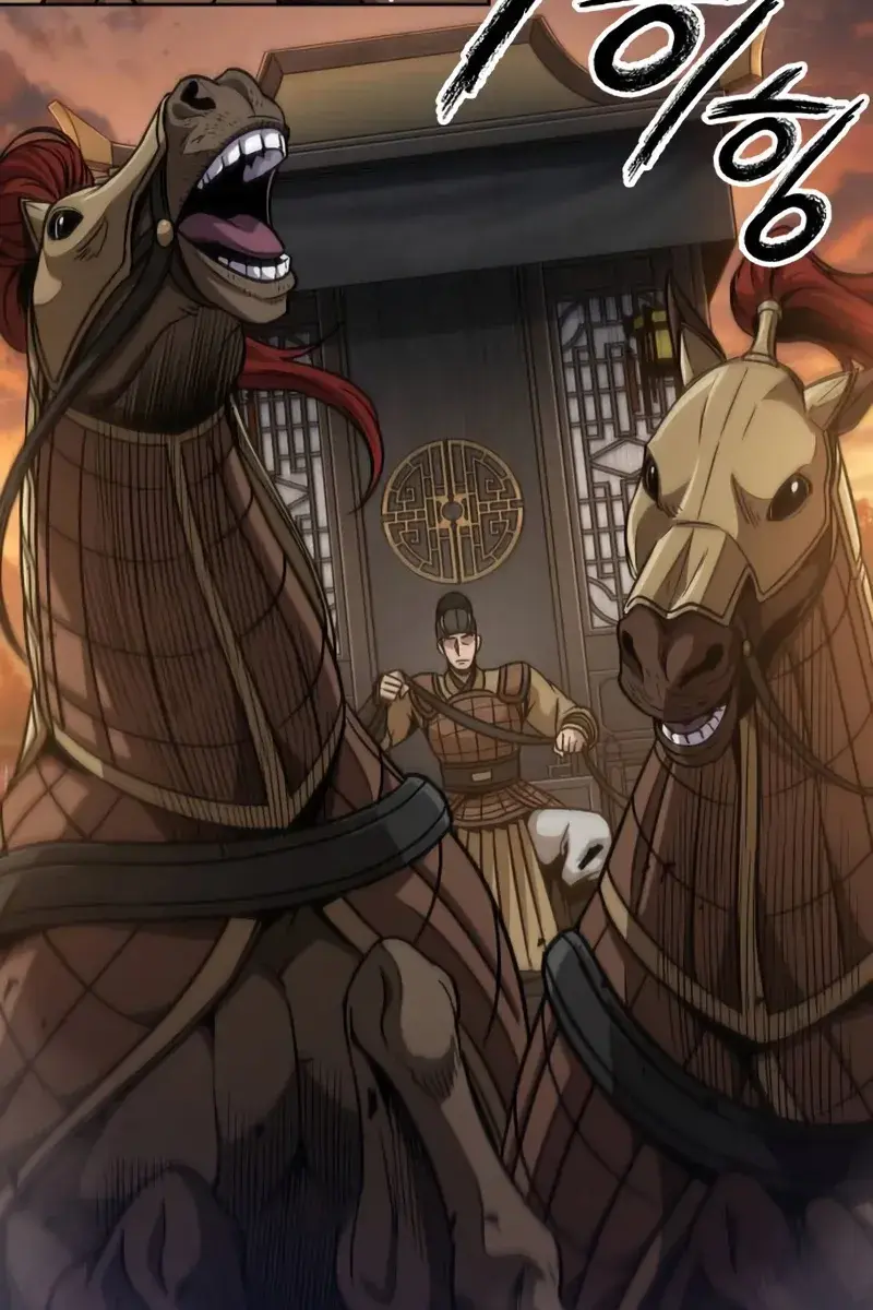 Nano Machine Chapter 186 Page 92