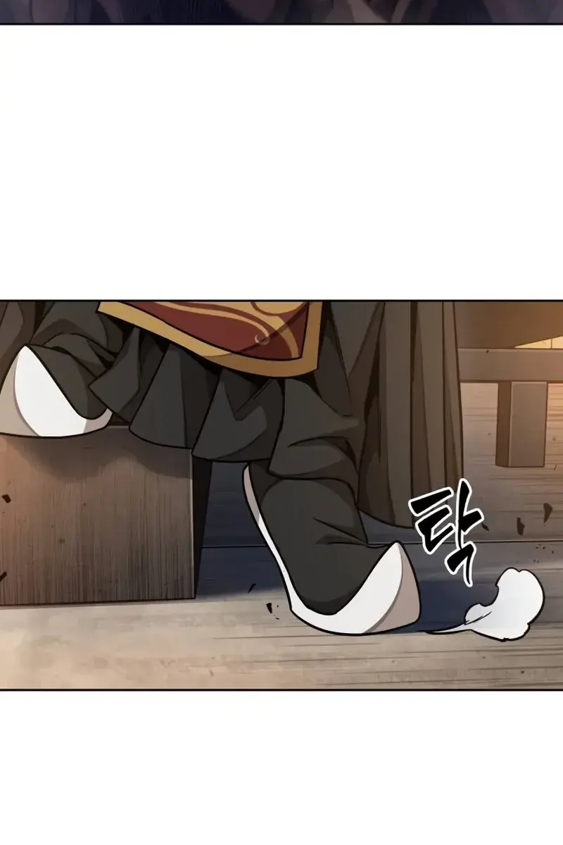 Nano Machine Chapter 186 Page 93