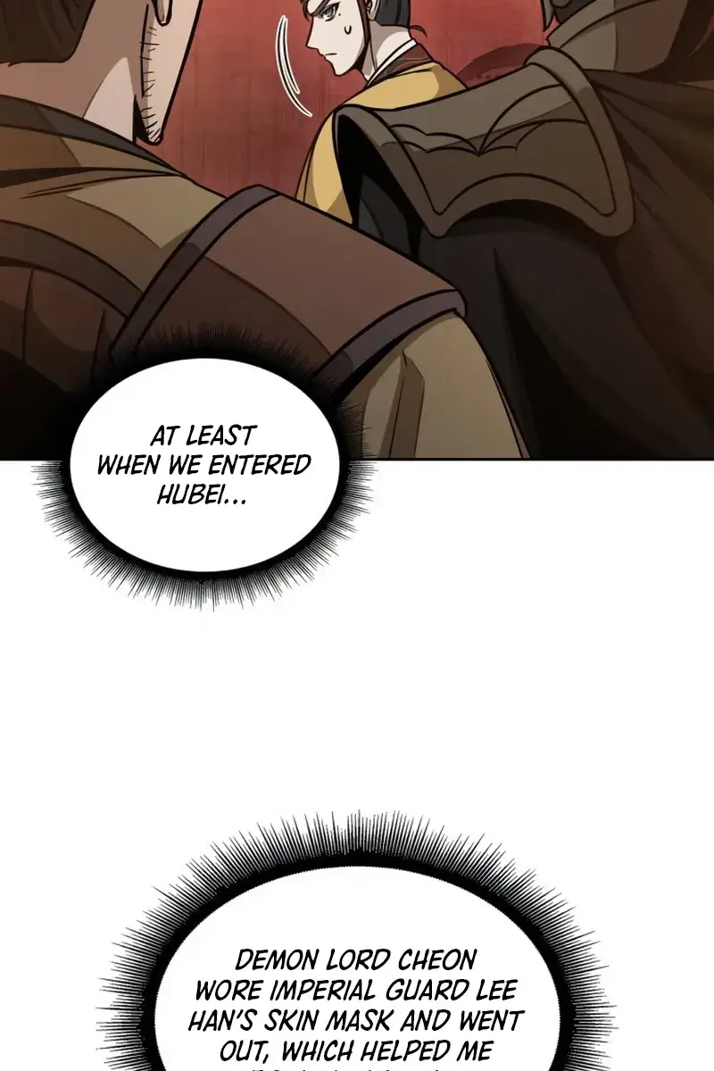 Nano Machine Chapter 186 Page 97