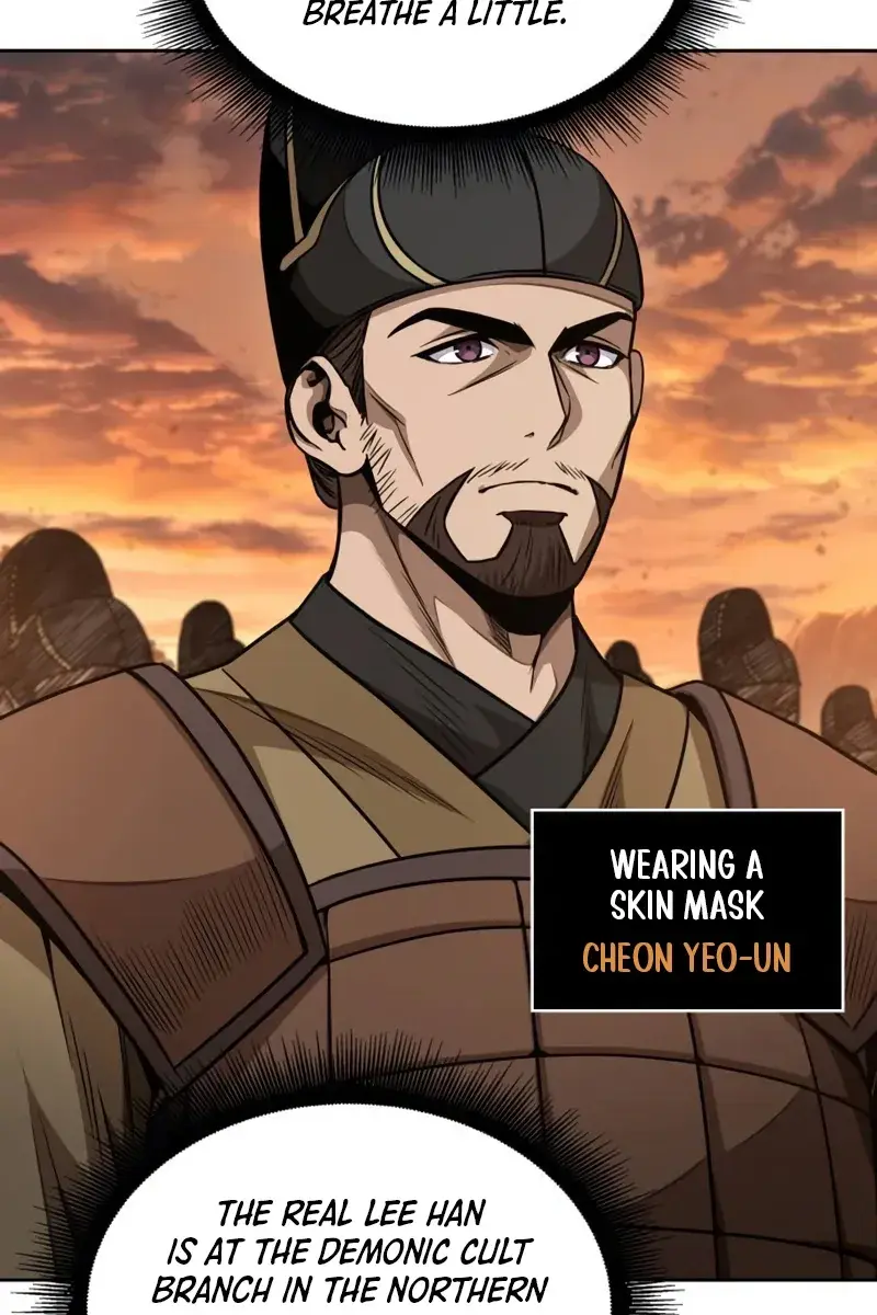 Nano Machine Chapter 186 Page 98