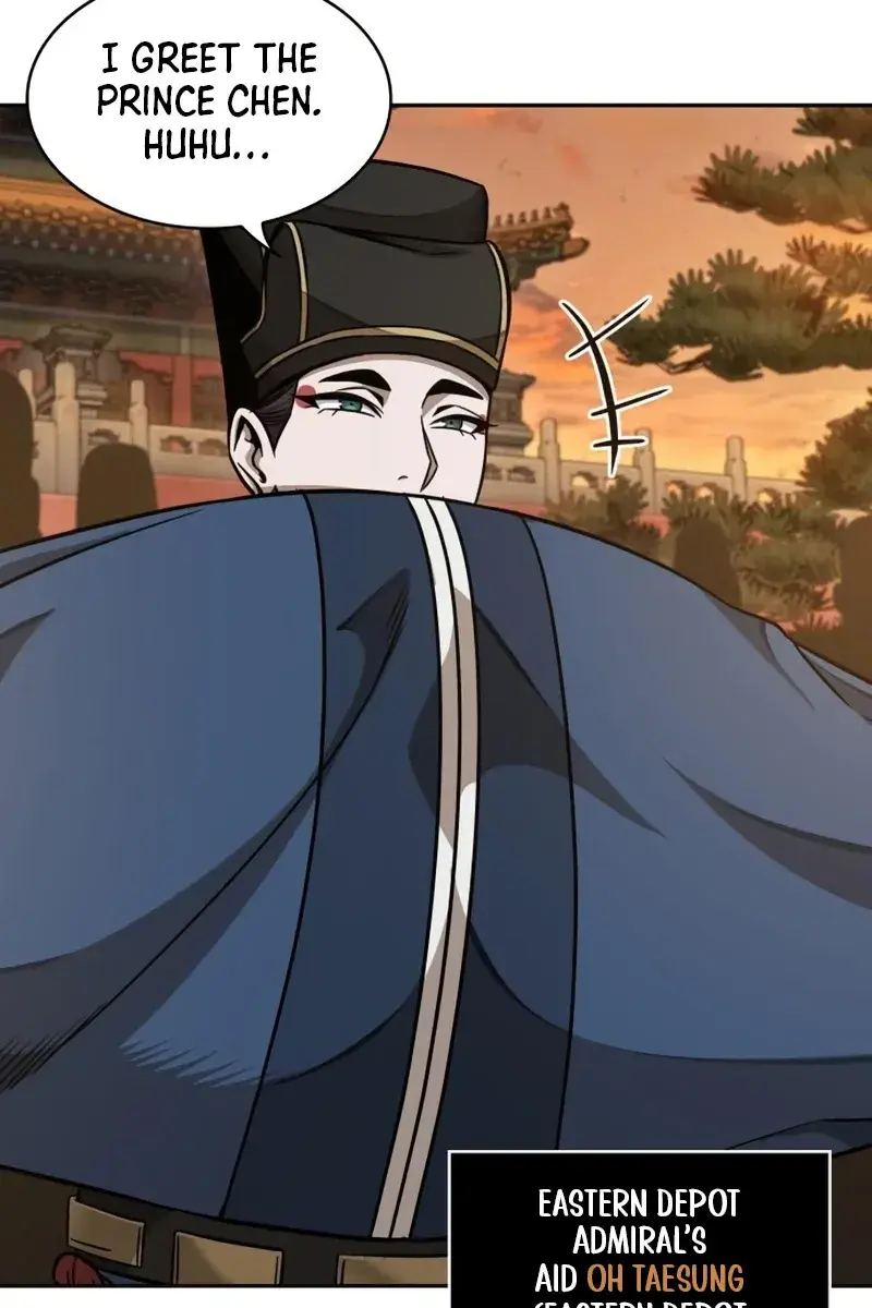 Nano Machine Chapter 187 Page 18