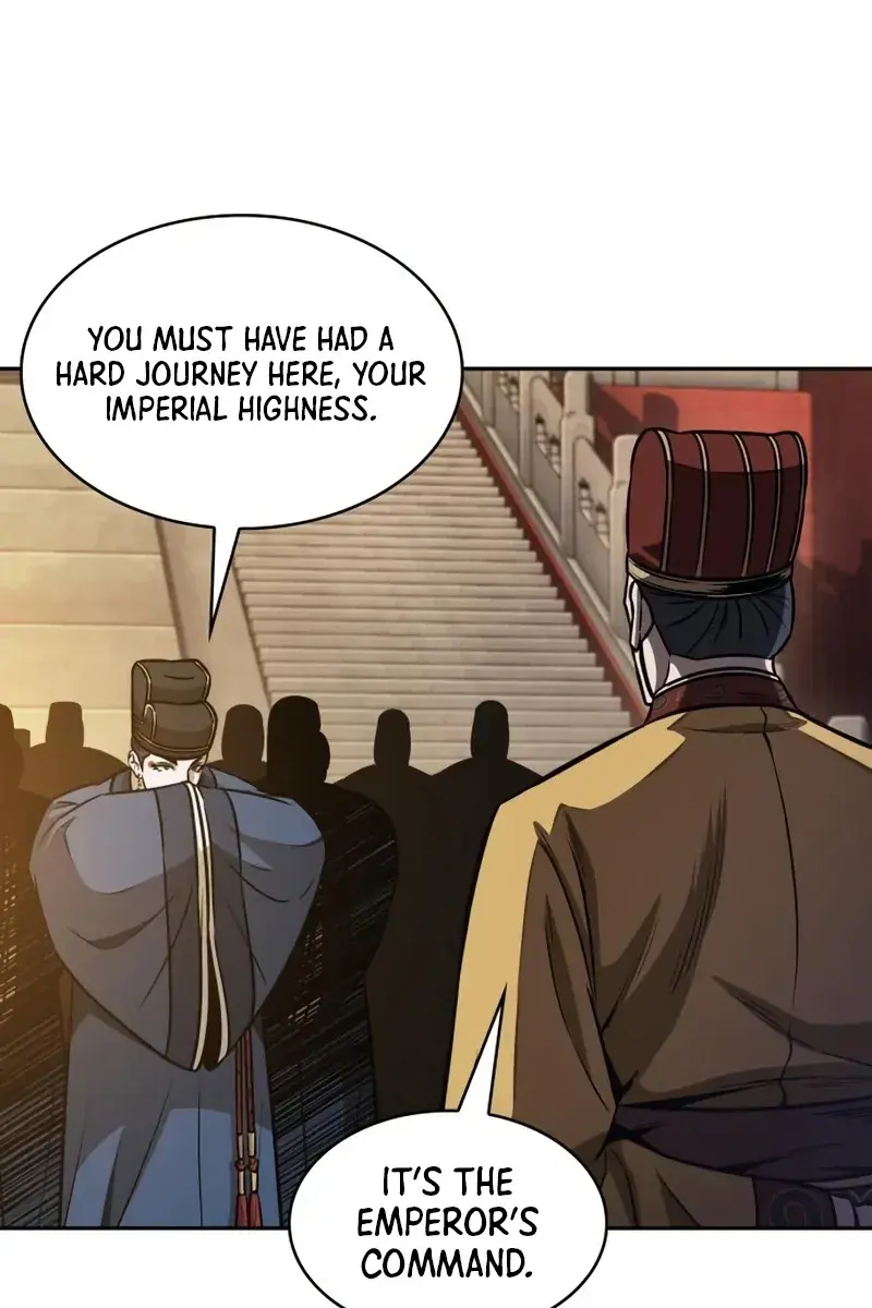 Nano Machine Chapter 187 Page 23