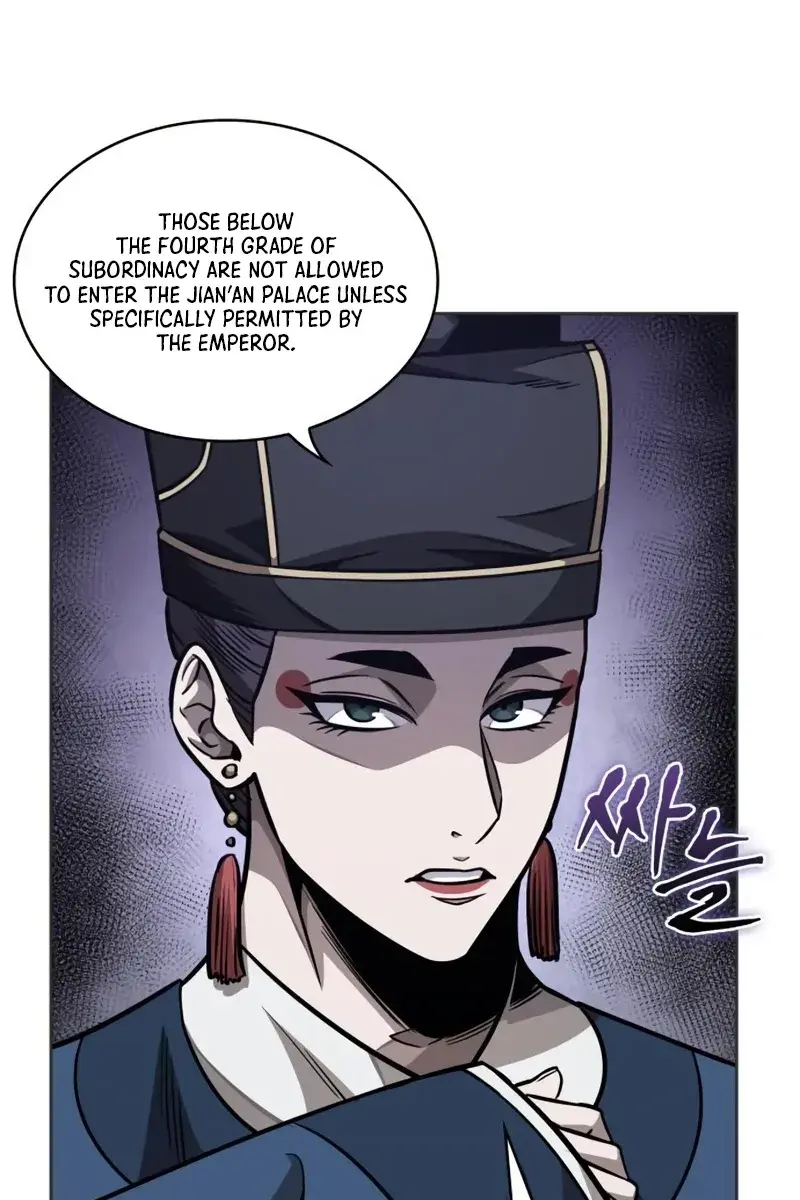 Nano Machine Chapter 187 Page 31