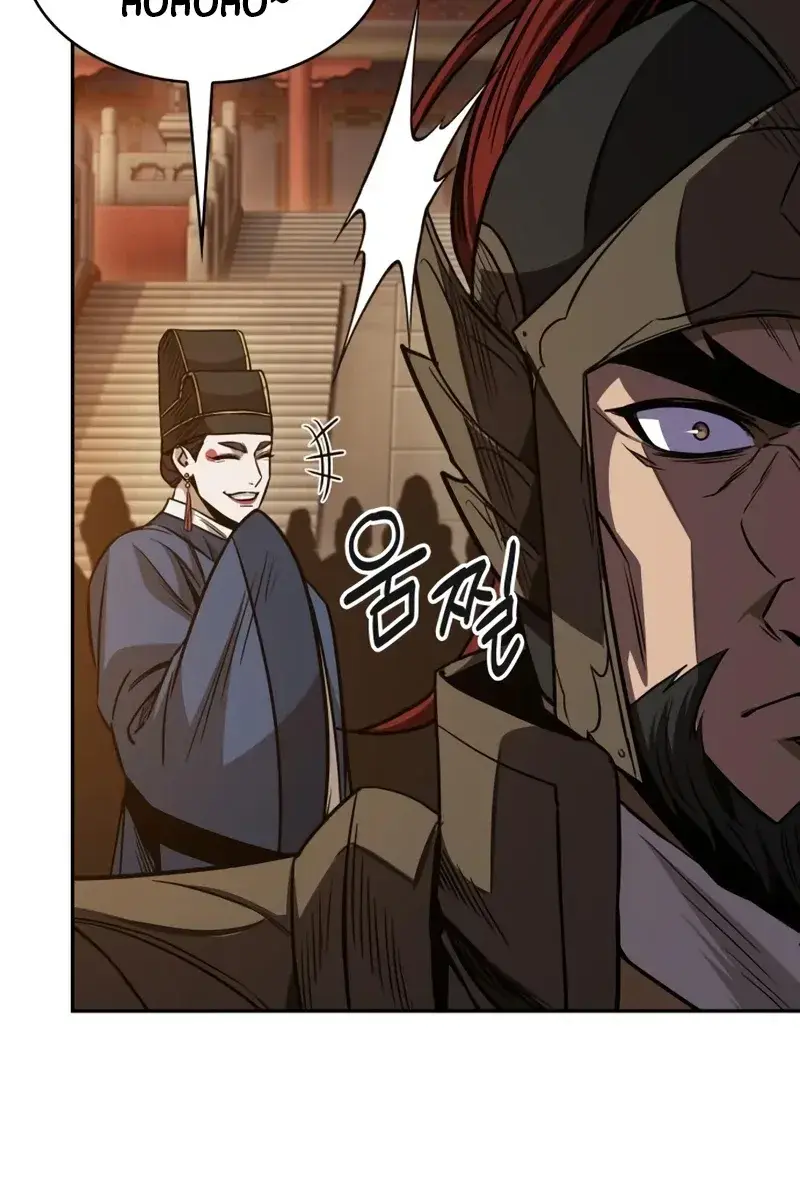 Nano Machine Chapter 187 Page 35