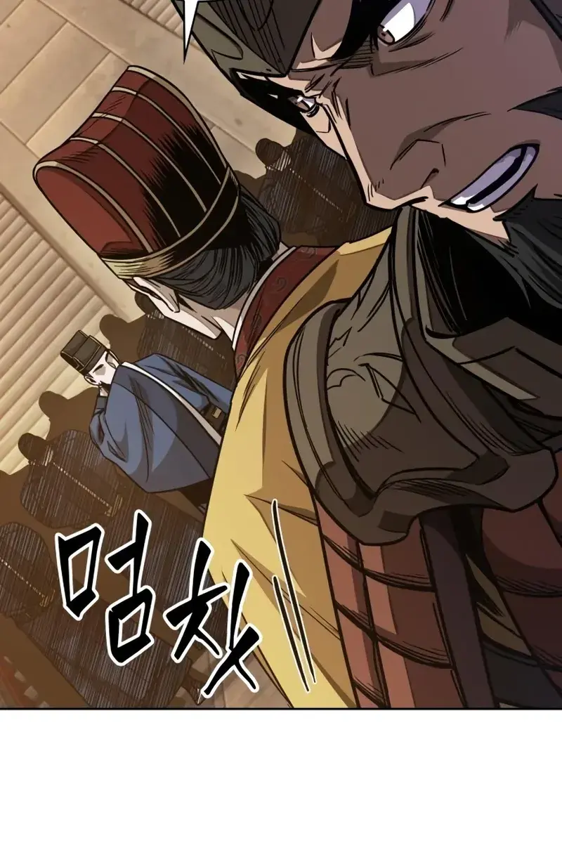 Nano Machine Chapter 187 Page 37