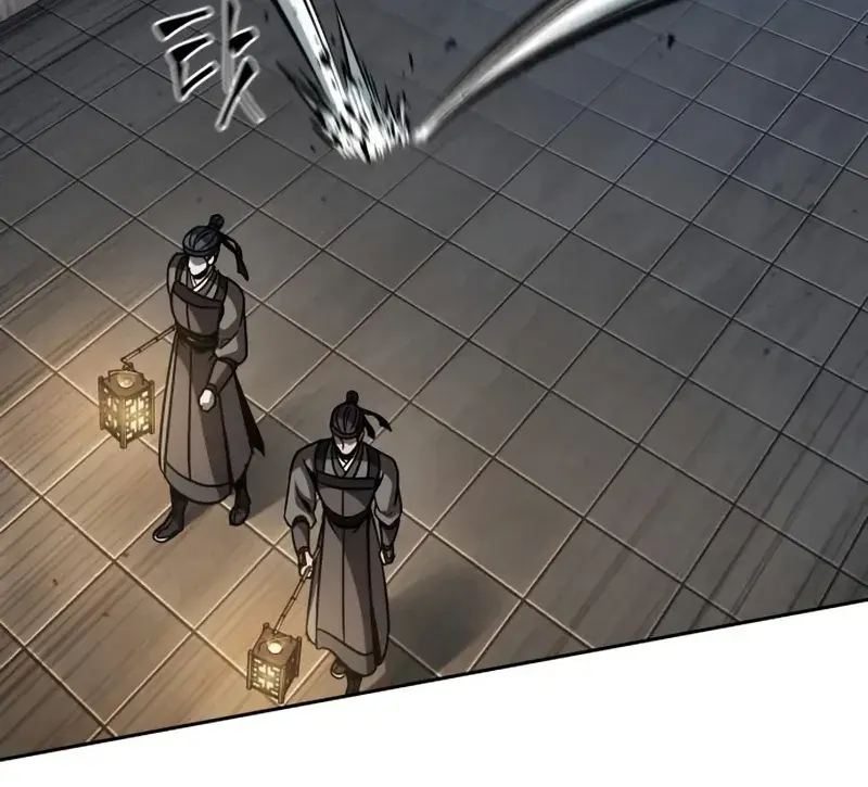 Nano Machine Chapter 187 Page 74