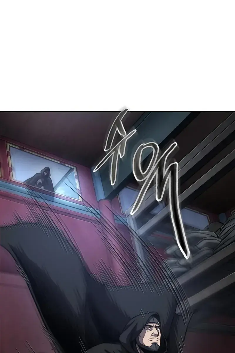 Nano Machine Chapter 187 Page 76