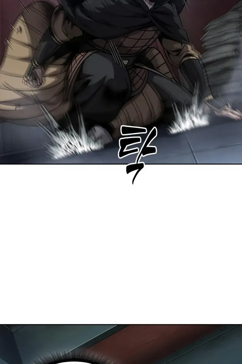 Nano Machine Chapter 187 Page 77