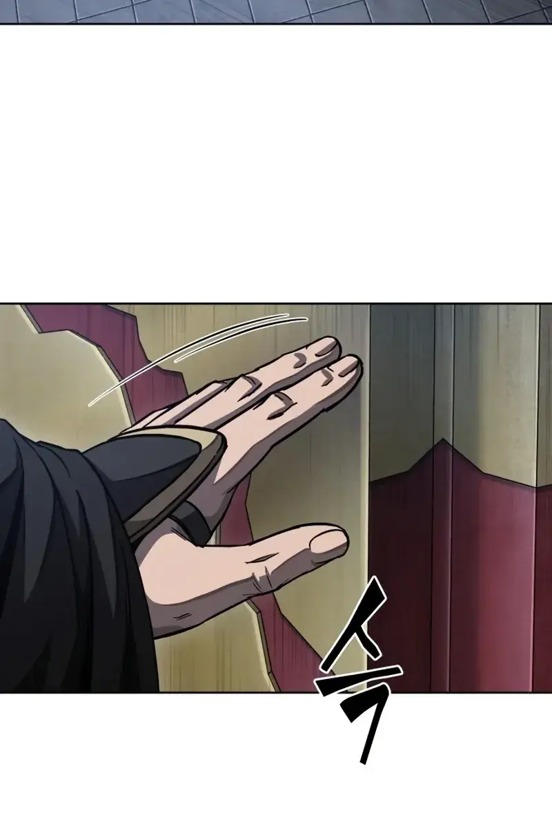 Nano Machine Chapter 187 Page 82