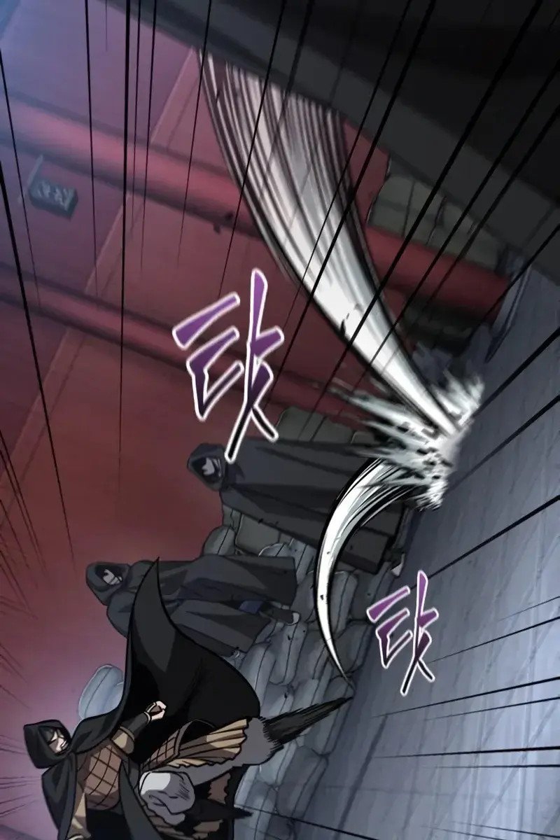 Nano Machine Chapter 187 Page 91