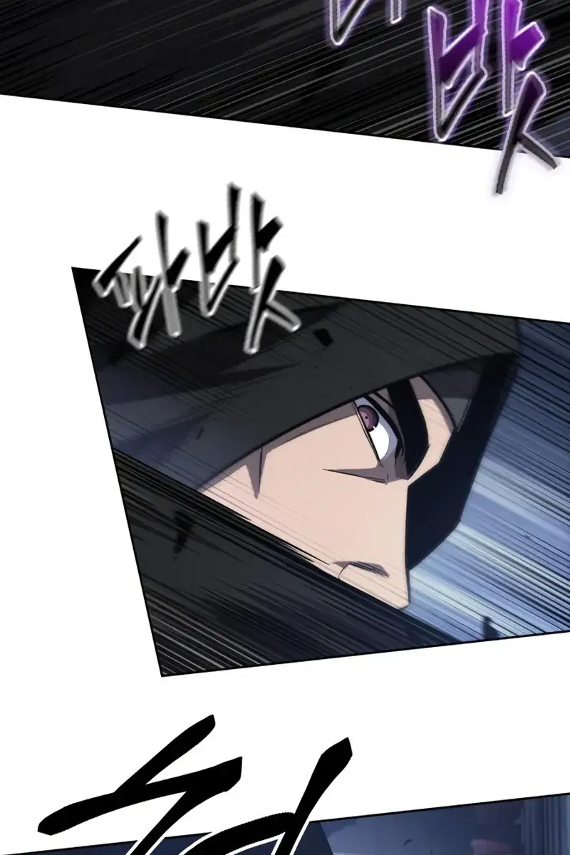 Nano Machine Chapter 187 Page 93