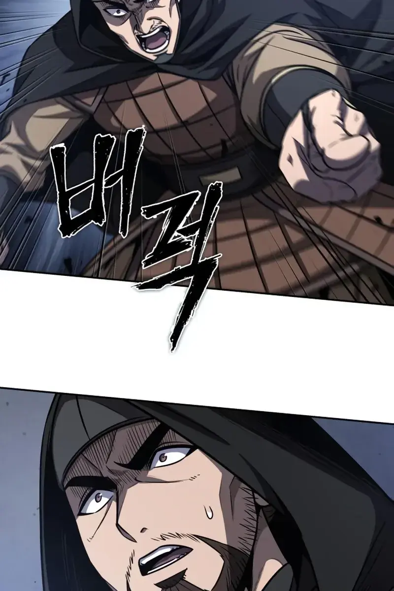 Nano Machine Chapter 187 Page 97