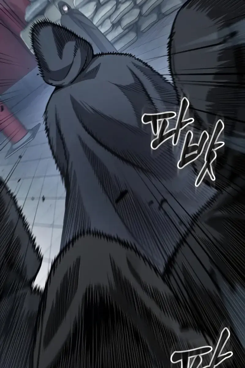 Nano Machine Chapter 188 Page 8