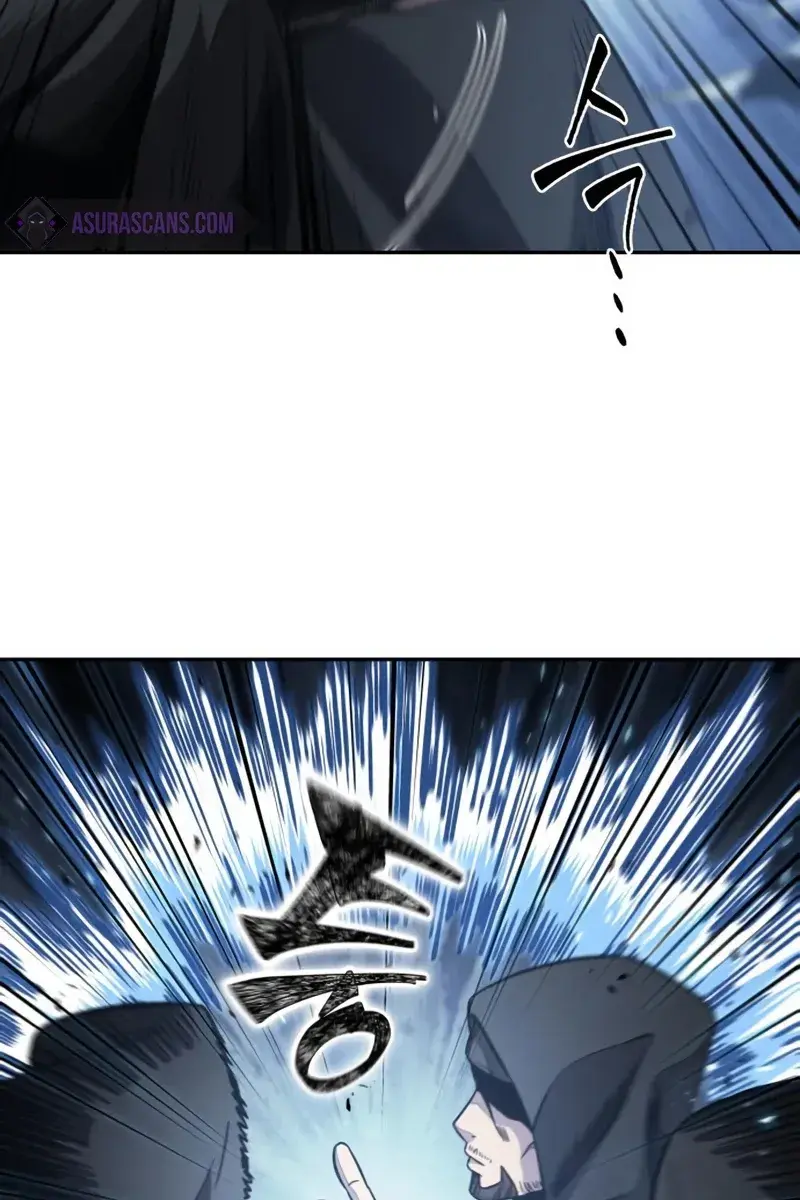 Nano Machine Chapter 188 Page 12