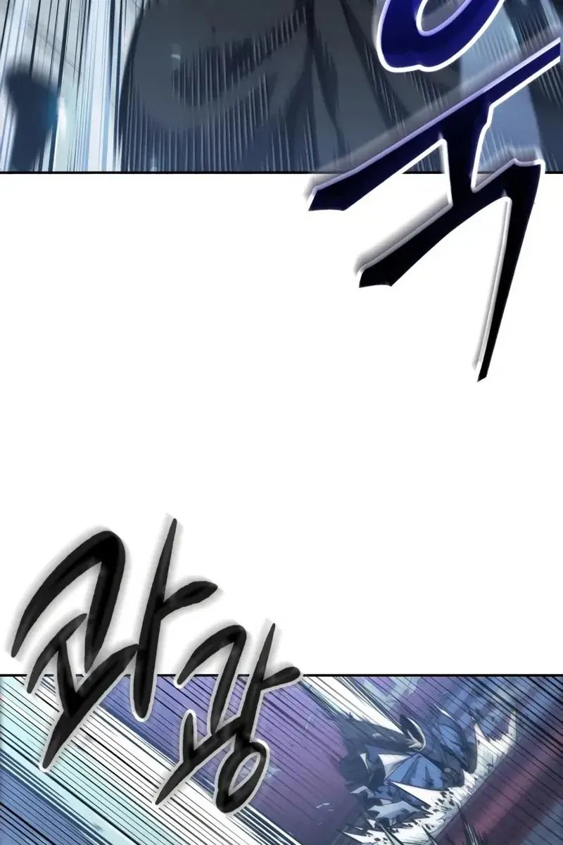 Nano Machine Chapter 188 Page 17